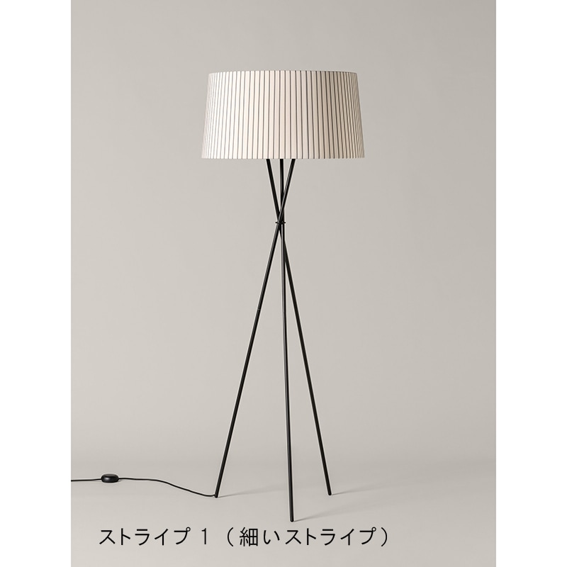 SANTA&COLE / TRIPODE G5-Stripe | LIGHTING,デスク・スタンド | RICH