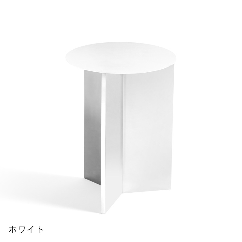 Slit Table Round High