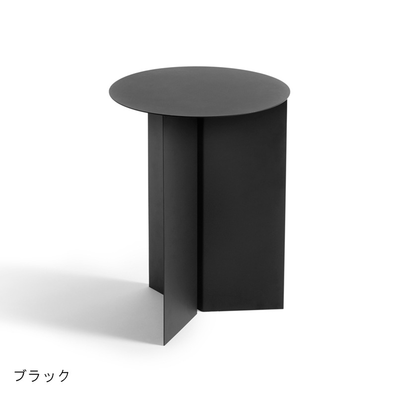 Slit Table Round High