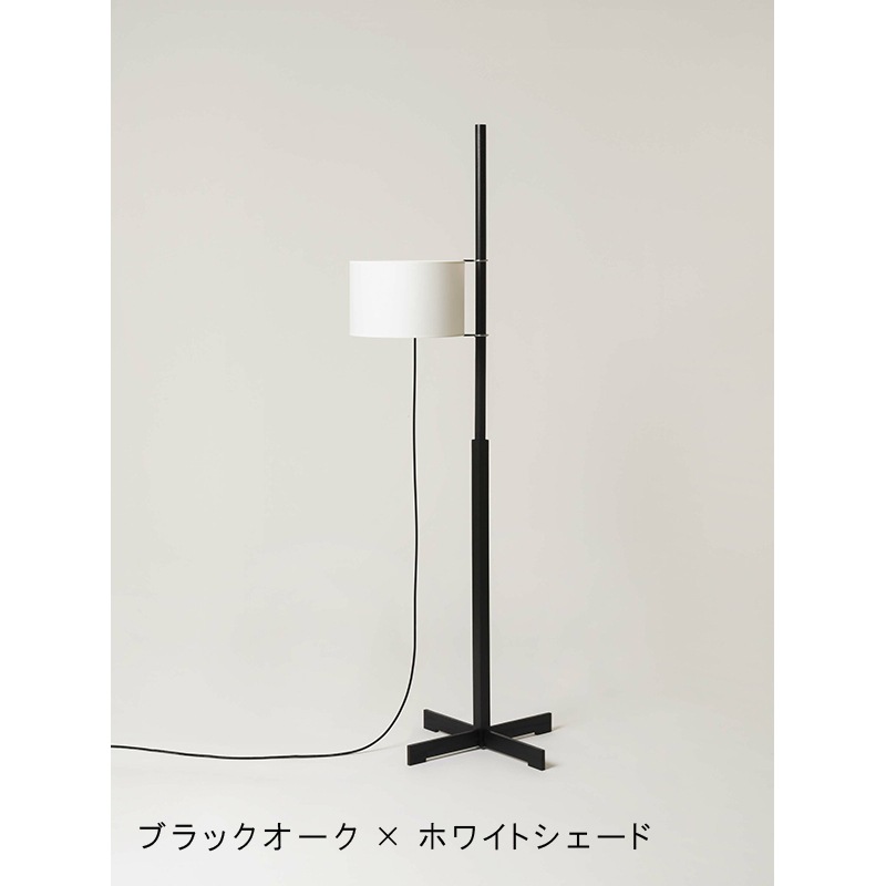 SANTA & COLE ブラック フロアスタンド 【SANTA&COLE】サンタアンド