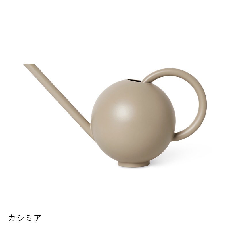 ORB WATERING CAN - Cashmere