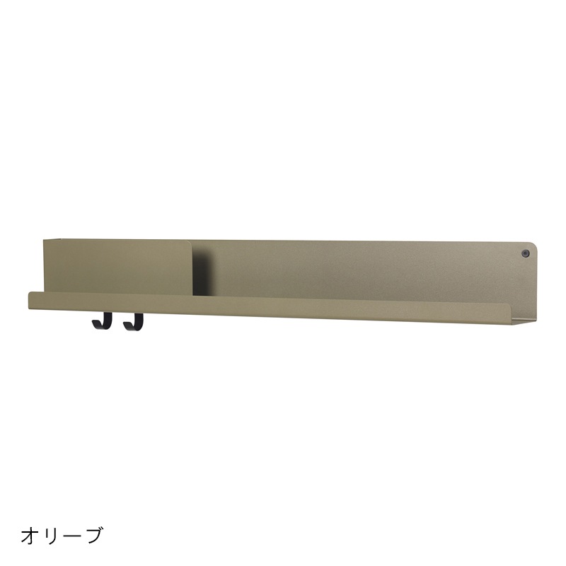 FOLDED SHELVES LARGE