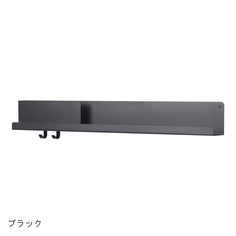 FOLDED SHELVES LARGE