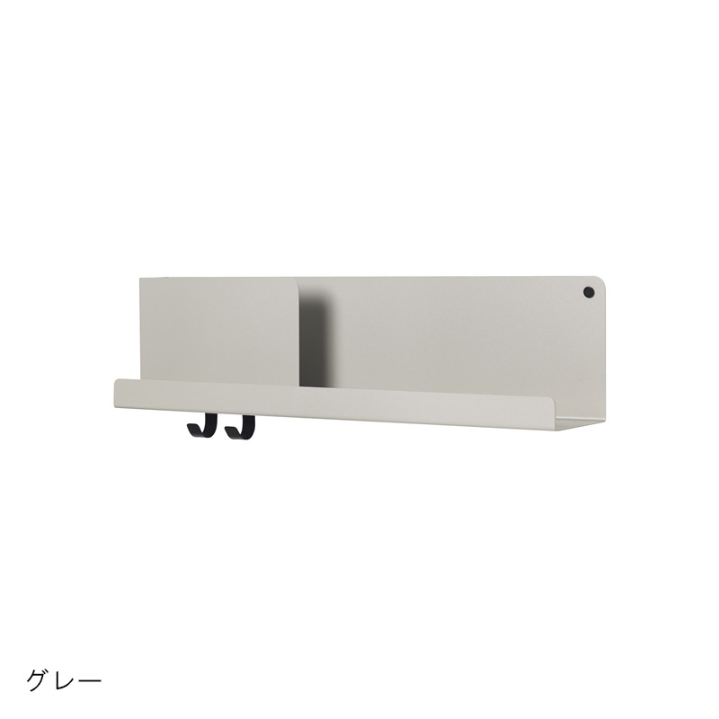 FOLDED SHELVES MEDIUM