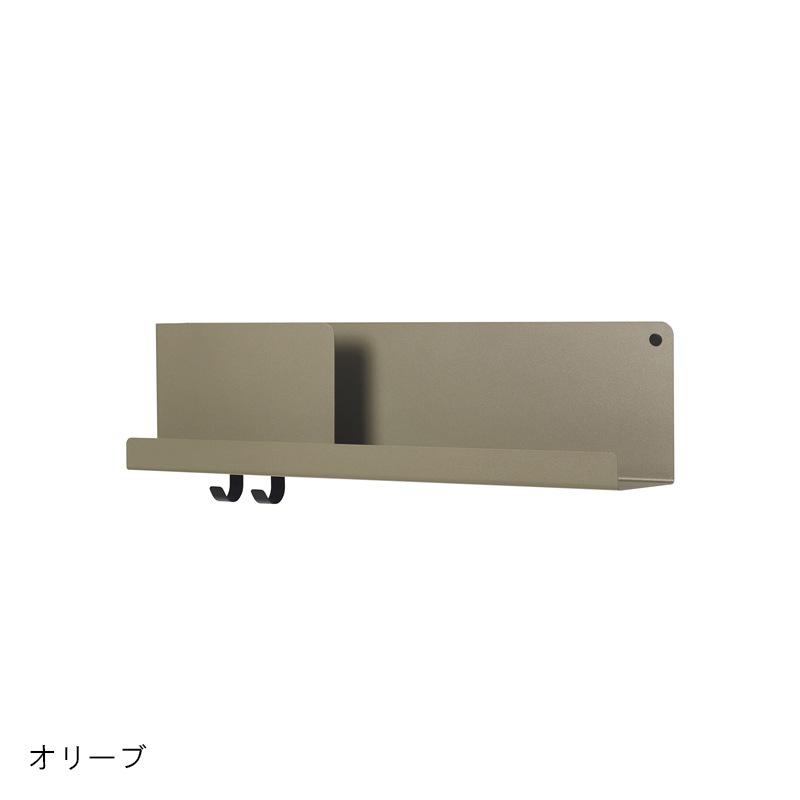 FOLDED SHELVES MEDIUM