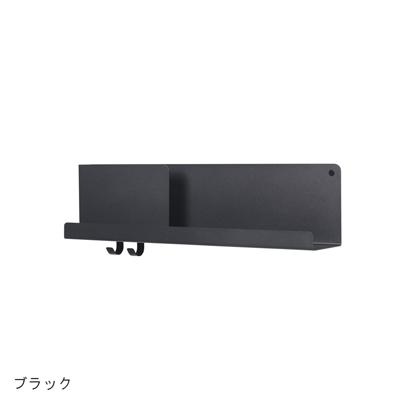 FOLDED SHELVES MEDIUM