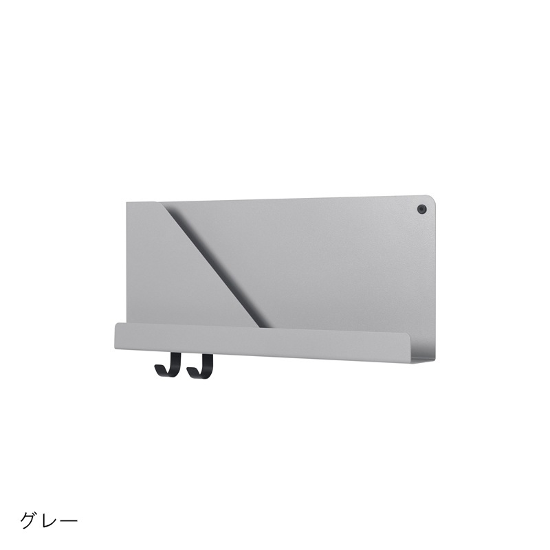FOLDED SHELVES SMALL