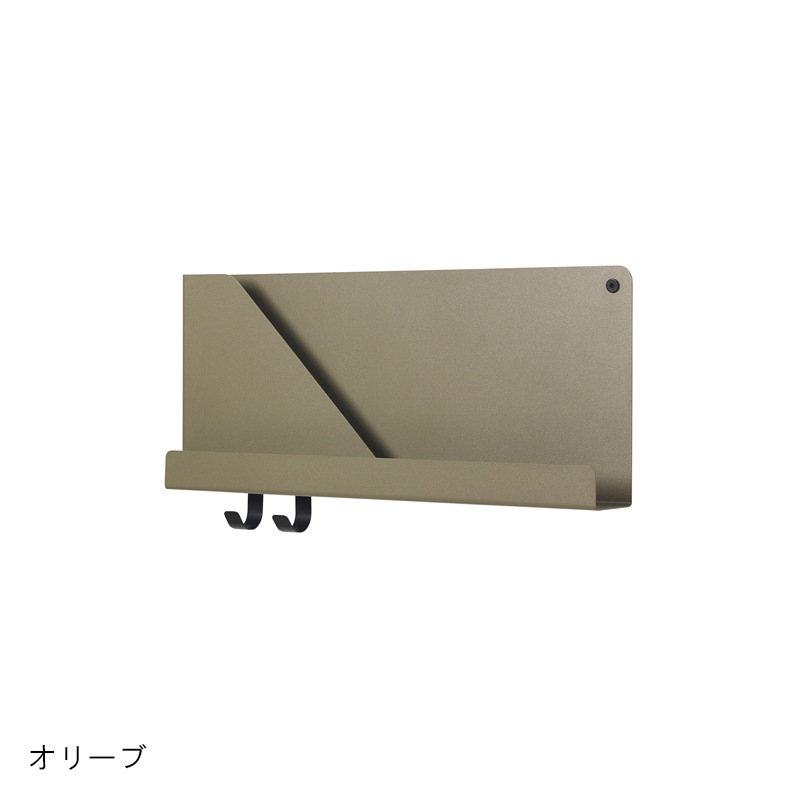 FOLDED SHELVES SMALL