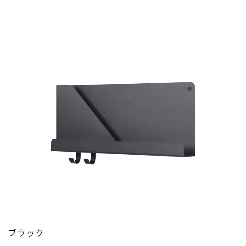 FOLDED SHELVES SMALL