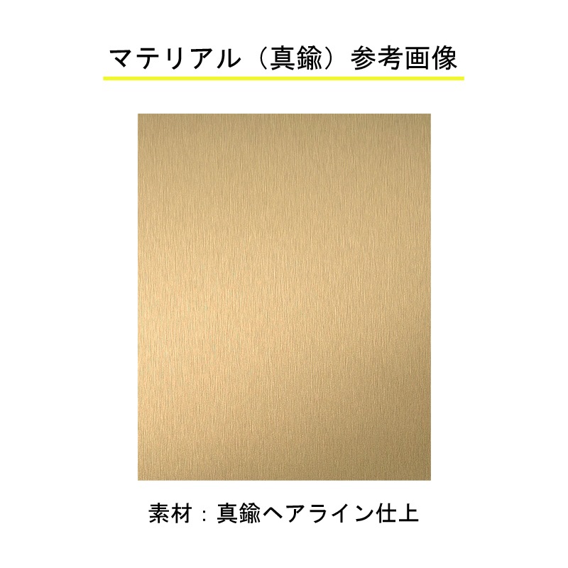 LYFA / MOSAIK UP/DOWN