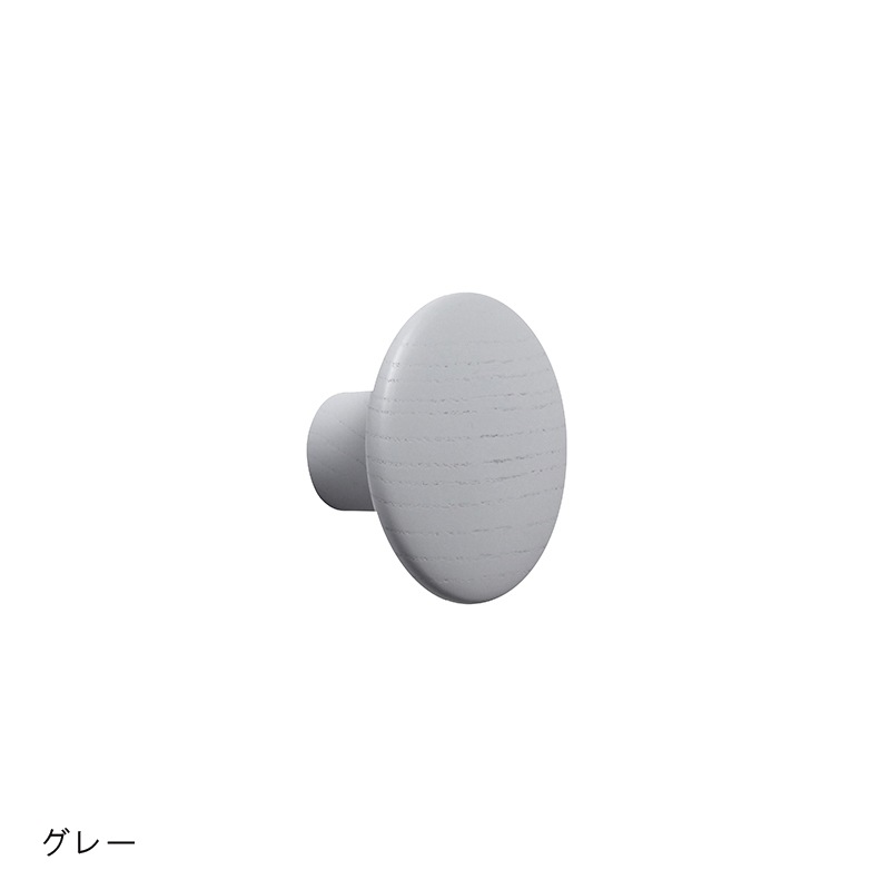 DOTS WOOD / 9cm SMALL