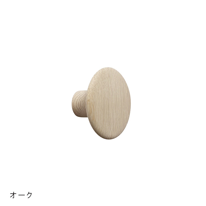 DOTS WOOD / 9cm SMALL