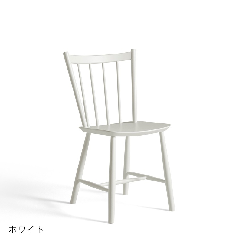 J41 CHAIR