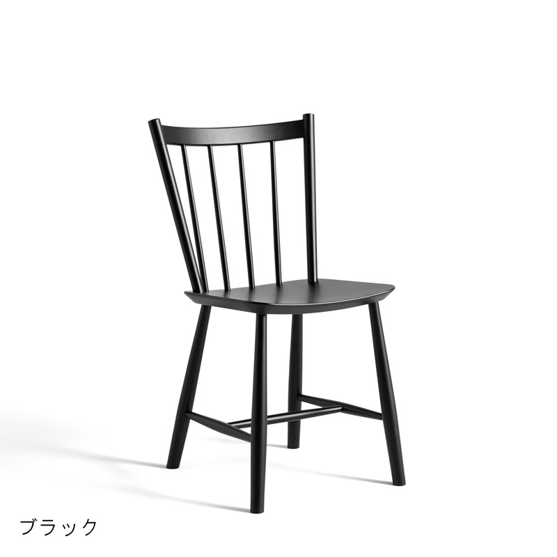 J41 CHAIR
