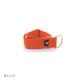COTTON MARTINGALE COLLAR - Orange