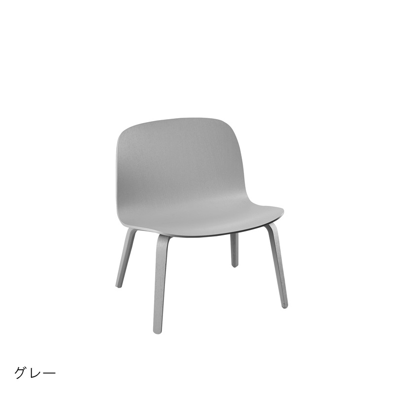 VISU LOUNGE CHAIR