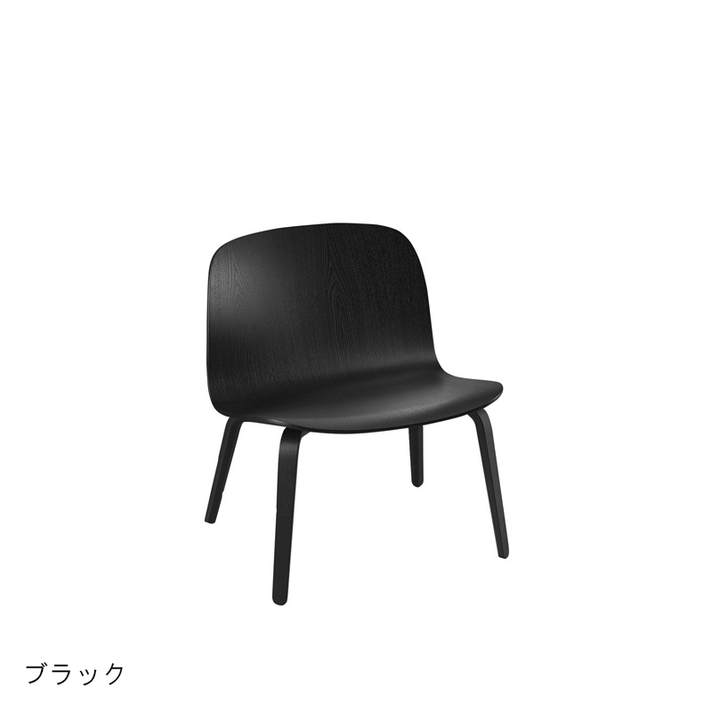 VISU LOUNGE CHAIR