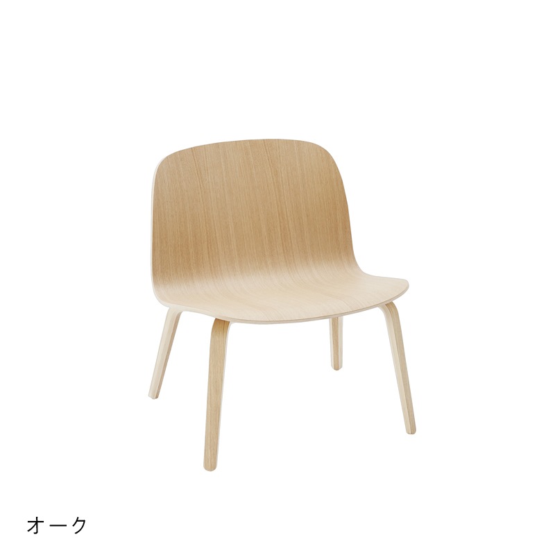 VISU LOUNGE CHAIR