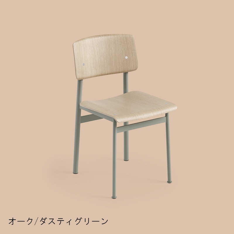 ��Ÿ���ʥ����ȥ�åȡ�LOFT CHAIR - Dusty Green