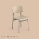 ��Ÿ���ʥ����ȥ�åȡ�LOFT CHAIR - Dusty Green