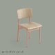 ŸʥȥåȡLOFT CHAIR - Dusty Rose