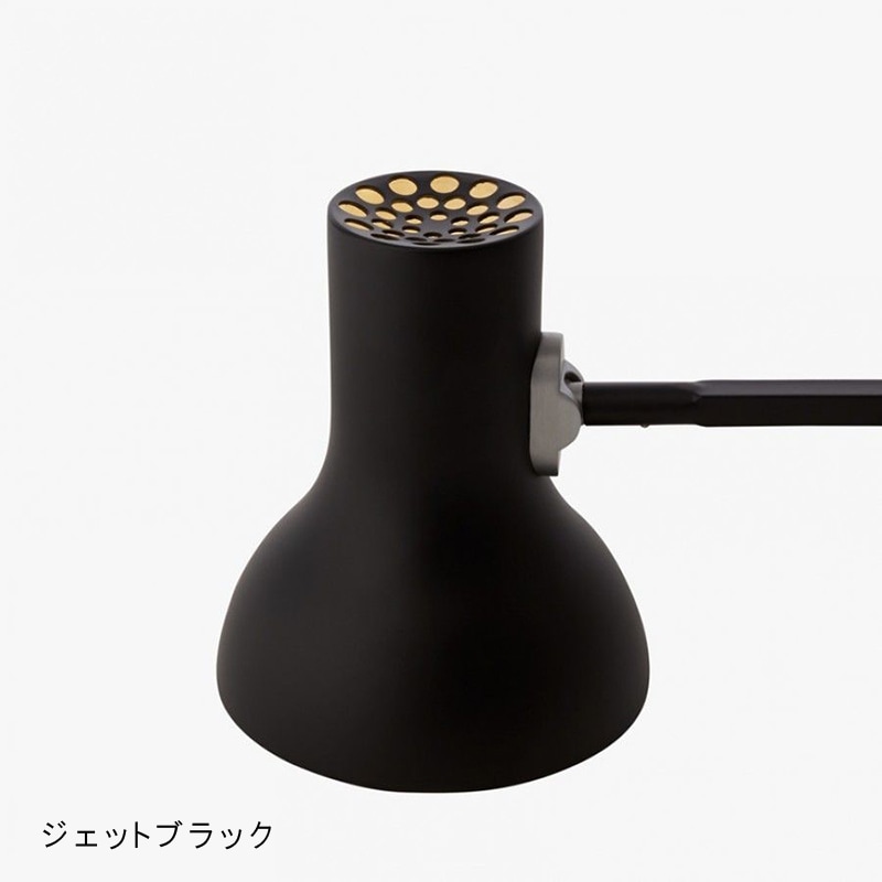 ANGLEPOISE / TYPE 75 MINI