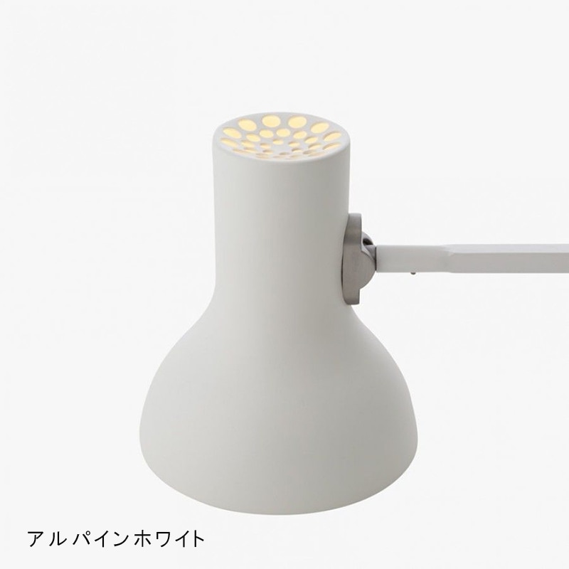 ANGLEPOISE / TYPE 75 MINI
