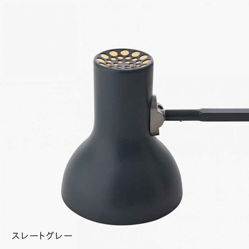 ANGLEPOISE / TYPE 75 MINI