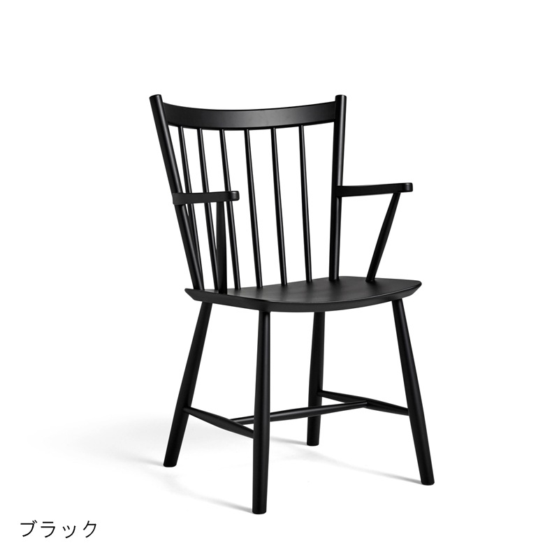 J42 CHAIR