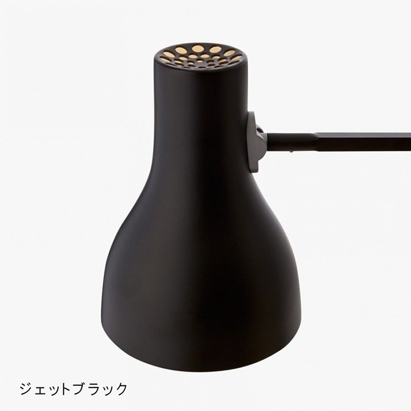 ANGLEPOISE / TYPE 75