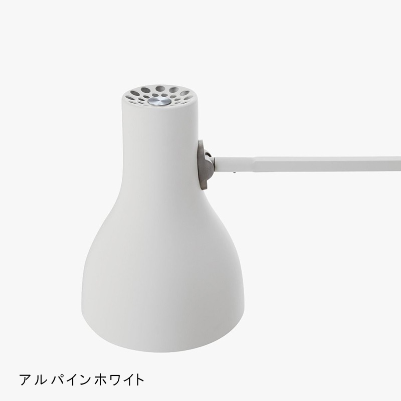 ANGLEPOISE / TYPE 75