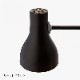 ANGLEPOISE / TYPE 75