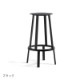 REVOLVER BAR STOOL HIGH