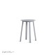 REVOLVER STOOL