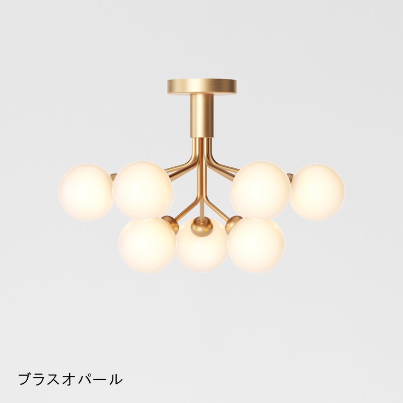 Nuura the Apiales ペンダント照明2つ　北欧デザイン照明 Nuura the Apiales ペンダント照明2つ北欧デザイン照明