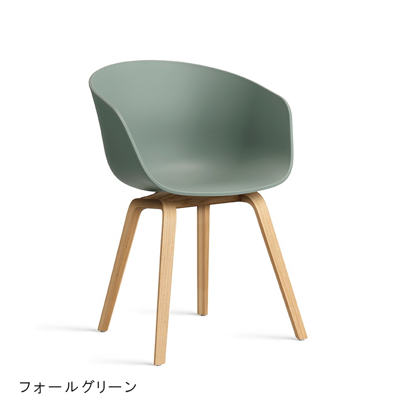 ABOUT A CHAIR AAC22