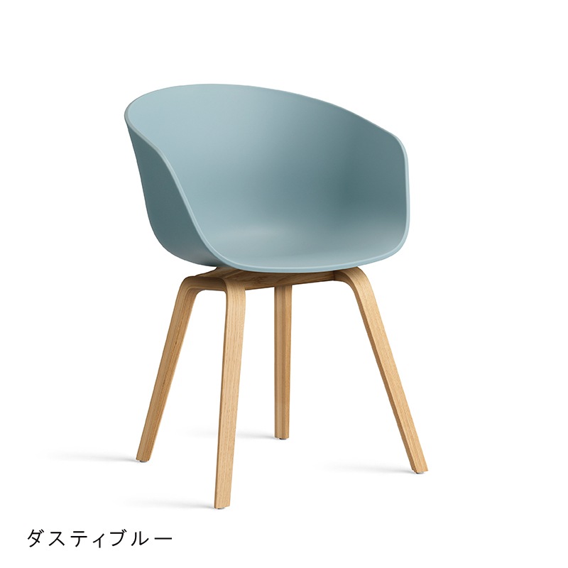 ABOUT A CHAIR AAC22
