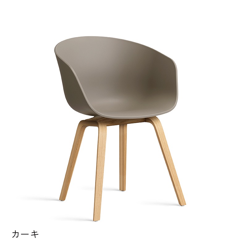 ABOUT A CHAIR AAC22