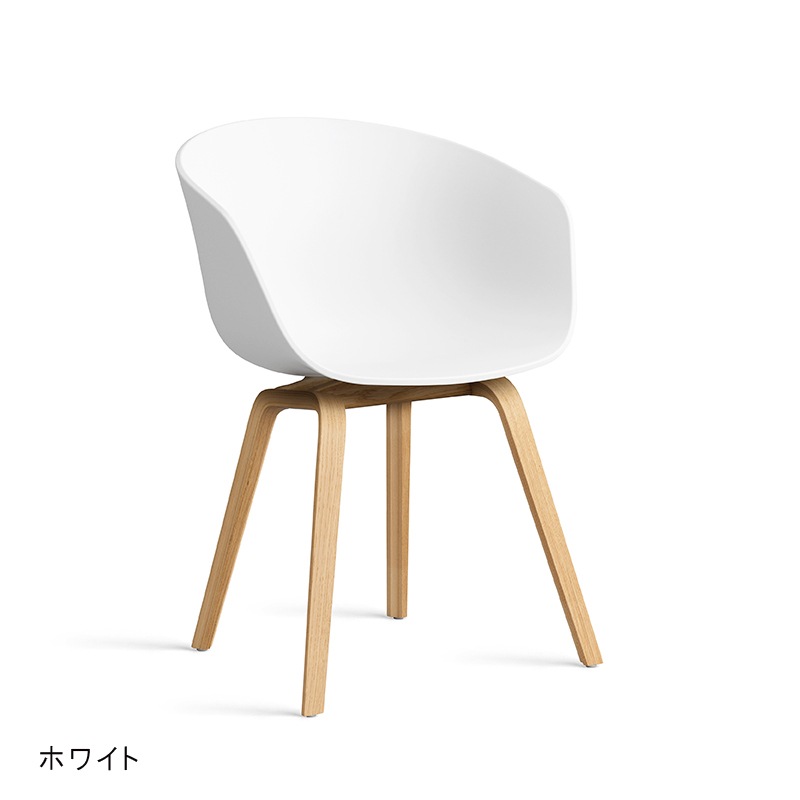 ABOUT A CHAIR AAC22