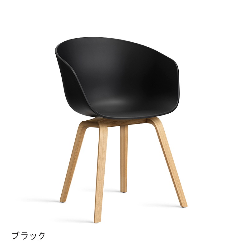 ABOUT A CHAIR AAC22