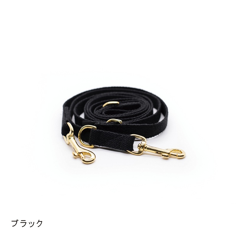 LONG MULTI COTTON LEAD - Black