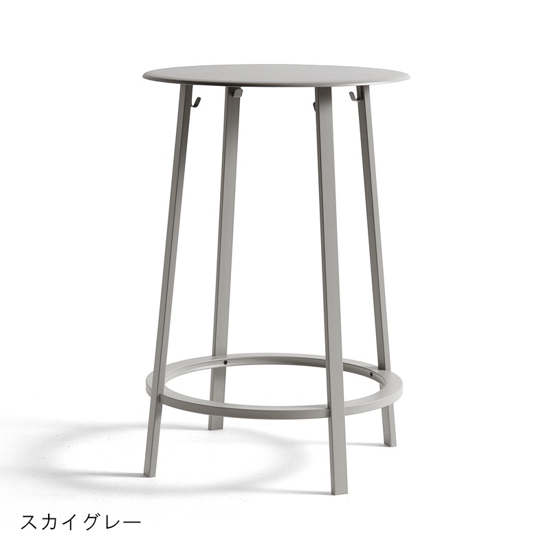 REVOLVER TABLE