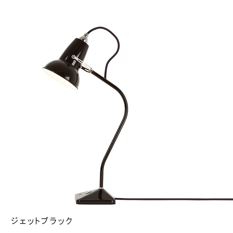 ANGLEPOISE / ORIGINAL 1227 MINI TABLE | LIGHTING,デスク