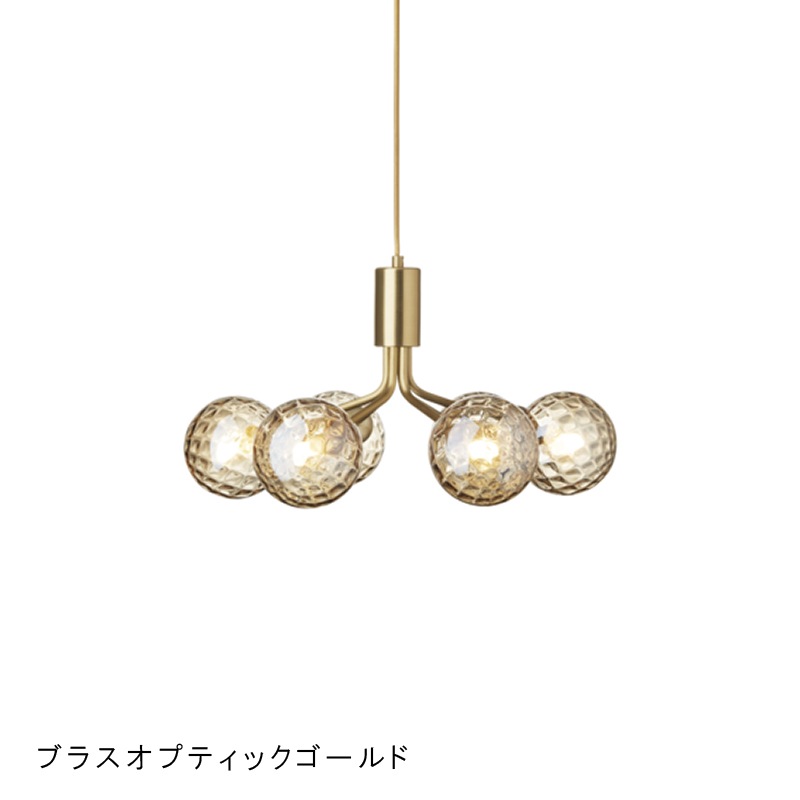 NUURA / APIALES 6 CHANDELIER