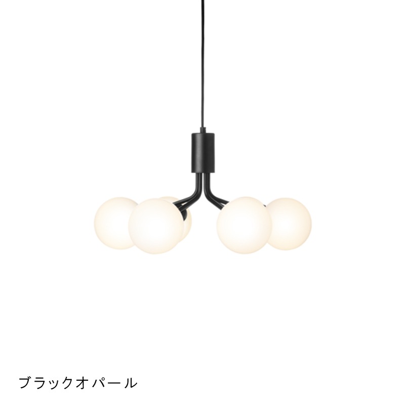 NUURA / APIALES 6 CHANDELIER