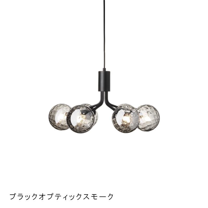 NUURA / APIALES 6 CHANDELIER