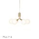 NUURA / APIALES 6 CHANDELIER