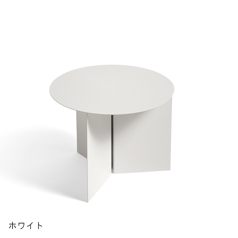 Slit Table-Round