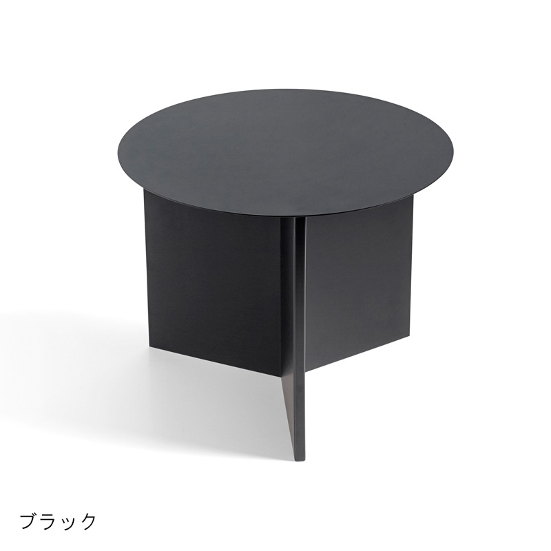 Slit Table-Round