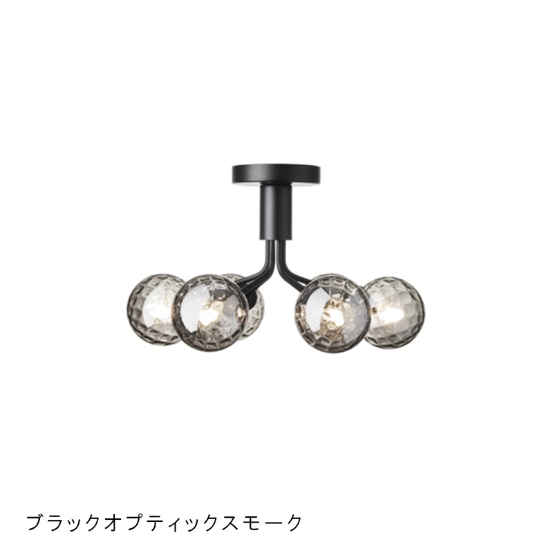 NUURA / APIALES 6 CEILINGŵ